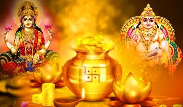 Akshaya Tritiya 2025: रोहिणी नक्षत्र में मनाया जाएगा, साथ में सर्वार्थसिद्धि योग, शोभन योग और रवि योग का शुभ संयोग