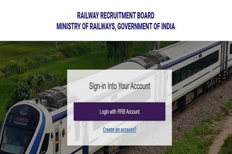 RRB NTPC Utility Standing 2025 लॉन्च, RRBApply.gov.in पर देखें स्वीकृति/अस्वीकृति स्थिति यहाँ