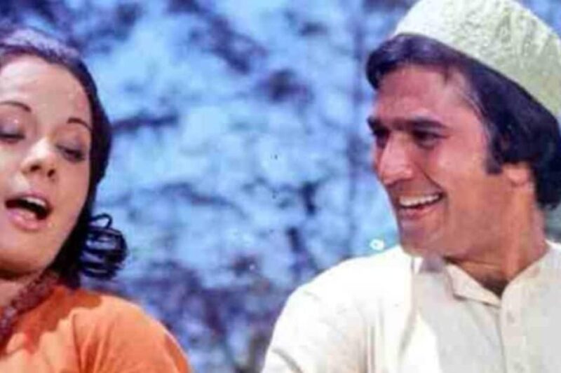 “Chaos: Rajesh Khanna और Mumtaz को छूने के लिए भीड़ में मची भगदड़, पुलिस ने किया लाठी चार्ज”