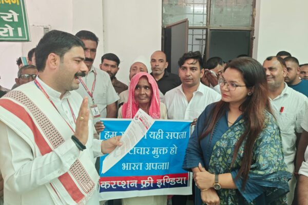 दादरी तहसील में भ्रष्टाचार के खिलाफ जनआंदोलन: करप्शन फ्री इंडिया संगठन
