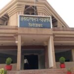 फिरोजाबाद में दुष्कर्म के दोषी को आजीवन कारावास:कोर्ट ने 2 लाख रुपये का जुर्माना भी लगाया