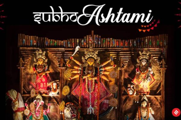 “Top 30 Wishes: प्रियजनों के साथ साझा करने के लिए इमेज, कोट्स, स्टेटस, संदेश, फोटो, वॉलपेपर और GIF”