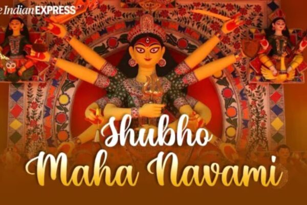“Top Wishes: 30+ बधाई संदेश, छवियां, WhatsApp स्टेटस, GIF Pics, फोटो और HD वॉलपेपर डाउनलोड करें और साझा करें”