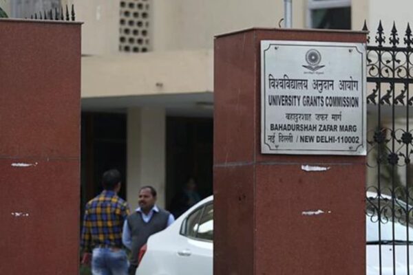 UGC ने 54 राज्य निजी विश्वविद्यालयों को डिफॉल्टर्स के रूप में चिह्नित किया; इस राज्य ने सूची में शीर्ष स्थान हासिल किया
