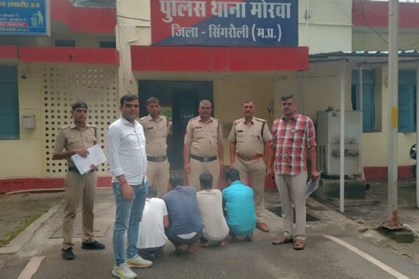 Diesel चोरी: सिंगरौली में डीजल चोर गिरोह के चार आरोपी गिरफ्तार, मोरवा पुलिस ने ₹25 हजार का अवैध डीजल जब्त किया