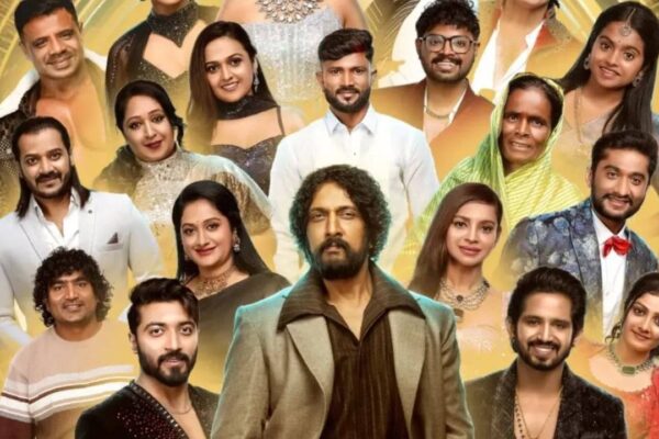 Bigg Boss Kannada Season 12: प्रतियोगियों की सूची में शामिल हुईं Rakshita Shetty, Mallamma और Manju Bhashini, किच्चा सुदीप के ‘मधहाउस’ में करेंगी एंट्री