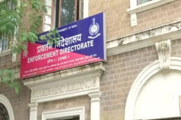 ED की छापेमारी Reliance Infrastructure से जुड़े परिसरों पर; अनिल अंबानी ग्रुप कंपनी ने किया स्पष्टीकरण