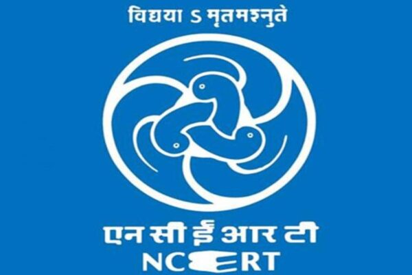 NCERT अब सभी भारतीय स्कूल बोर्ड प्रमाण पत्रों की बराबरी की पुष्टि के लिए अंतिम प्राधिकरण है