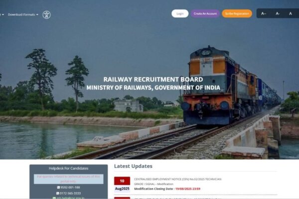 RRB NTPC UG Result 2025: जानें कैसे देखें परिणाम, जल्द होगा जारी