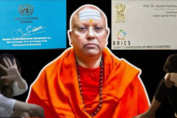 स्वामी चैतन्यानंद गिरफ्तार: नकली यूएन आईडी, 8 करोड़ रुपए जब्त, पुलिस कहती है ‘वैश्विक प्रभाव पर प्रयास’