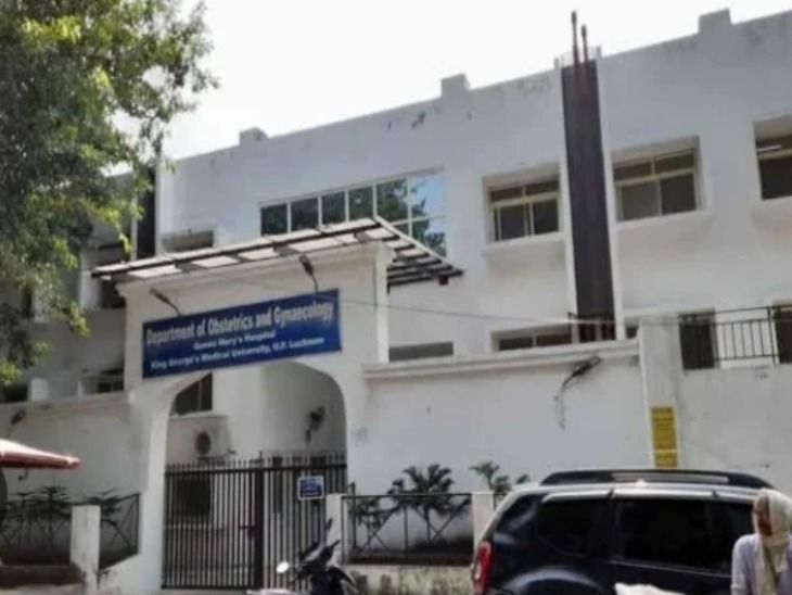 KGMU में रेजिडेंट डॉक्टर से छेड़छाड़ मामले में एक्शन:आरोपी एडिशनल प्रोफेसर को वापस मानसिक रोग विभाग भेजा गया, विशाखा की जांच में आरोप सही मिले