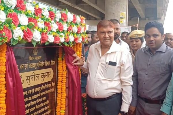 Park: बिहार शरीफ में बनेगा 3.89 करोड़ का पार्क, देवीसराय से कारगिल चौक तक होगा सौंदर्यीकरण, काम शुरू करने के लिए 1.20 करोड़ जारी
