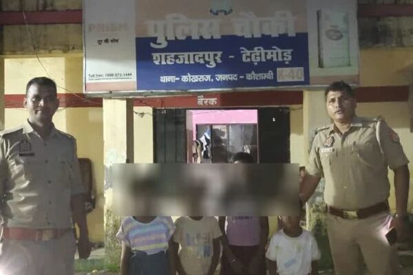 “Missing बच्चे: कोखराज पुलिस ने चार लापता बच्चों को सकुशल बरामद किया, घरवालों की डांट से भागे थे”