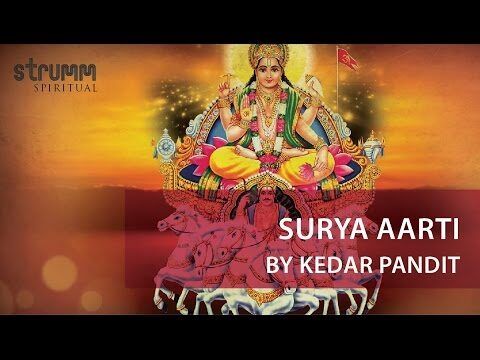 श्री सूर्य देव – ऊँ जय कश्यप नन्दन। – Shri Surya Dev Jai Kashyapa Nandana