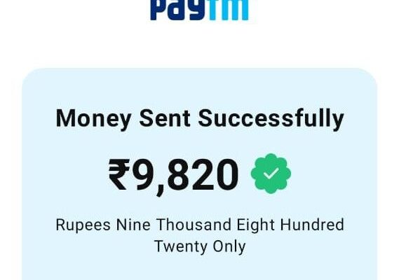 Cyber Fraud: मऊगंज में महिला से ₹34,520 की ठगी, बैंक कर्मचारी बनकर लोन कैंसल कराने का किया शिकार