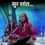 ​​​​​​खेले मसाने में होली...गाने वाले पंडित छन्नूलाल नहीं रहे:गीत ऐसा जो आज भी हर जुबां पर, 6 साल की उम्र में संगीत सीखा; देखिए VIDEO