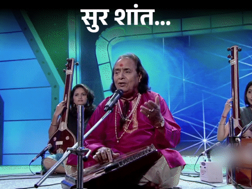 “Music: खेले मसाने में होली…गाने वाले पंडित छन्नूलाल नहीं रहे, 6 साल की उम्र में सीखा संगीत; देखिए VIDEO”