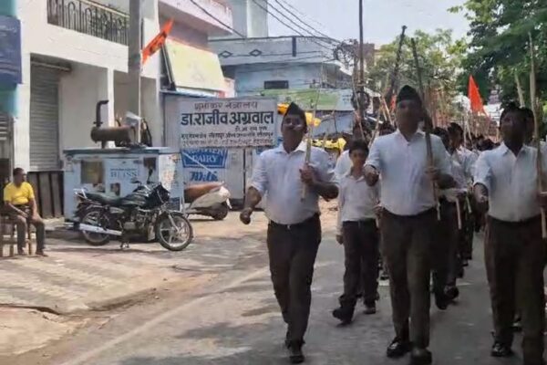 Centenary: संघ शताब्दी वर्ष, दीनदयाल बस्ती में पथ संचलन, मुख्य वक्ता बोले- सनातन बचा रहेगा तो भारत बचा रहेगा