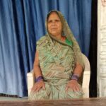 आजमगढ़ में करंट लगने महिला की से मौत:परिजनों ने हत्या का आरोप लगाया, छानबीन में जुटी पुलिस