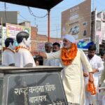 बागपत के जनसत्ता दल के जिलाध्यक्ष बने नरेंद्र चौहान:कार्यकर्ताओं से क्षेत्र में संगठन को सक्रिय बनाने का किया आह्वान