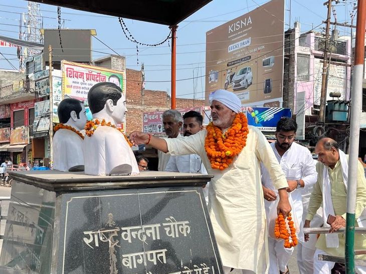 बागपत के जनसत्ता दल के जिलाध्यक्ष बने नरेंद्र चौहान:कार्यकर्ताओं से क्षेत्र में संगठन को सक्रिय बनाने का किया आह्वान