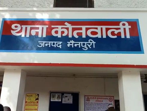 मैनपुरी में ससुर पर बहू से संबंध बनाने का आरोप:पति की अक्षमता पर बनाया दबाव, सास भी सहमत; केस दर्ज