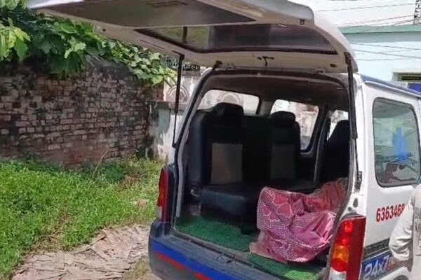 Electricity: सीवान में युवक की करंट लगने से मौत, नवतन गांव में हादसा; एक साल पहले ही हुई थी शादी, परिवार में मातम पसरा