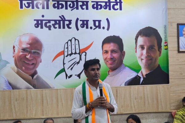 MP News: Tractor Rally के माध्यम से मंदसौर में फसल मुआवजे की अपर्याप्त राशि का कांग्रेस करेगी विरोध