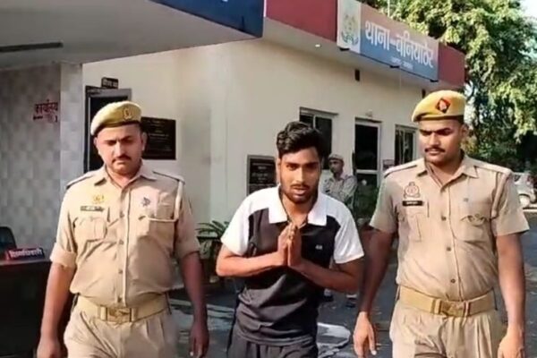 Photoshopped: यूपी में सीएम योगी की फोटो से छेड़छाड़, आरोपी गिरफ्तार, लंगड़ाते हुए थाने से बाहर आया, हाथ जोड़कर बोला- मुझसे गलती हो गई