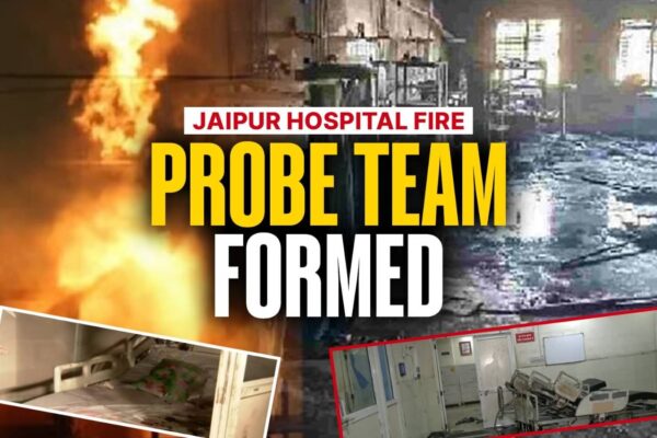 Fire: जयपुर के SMS अस्पताल में शॉर्ट सर्किट से लगी आग, 8 मृतक; सीएम ने उच्च स्तरीय जांच का आदेश दिया, समिति गठित करेगी चूक की जांच