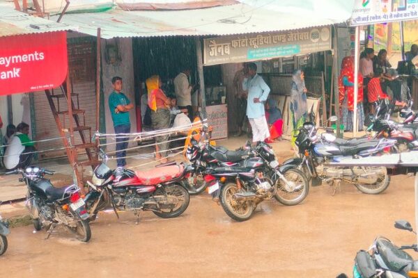 Rainfall: राजस्थान के नैनवां में 62 एमएम की सर्वाधिक बारिश, बूंदी में रात भर बरसात से किसानों को मिली राहत; सोयाबीन फसल को हुआ नुकसान