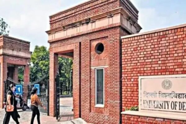 Job Mela: UG, PG, PhD और स्नातक छात्र कर सकते हैं आवेदन