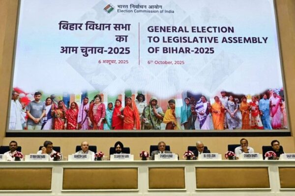 Election Commission ने शुरू किया ECI Net, बिहार चुनावों के लिए ‘Mother of All Apps’ का किया दावा