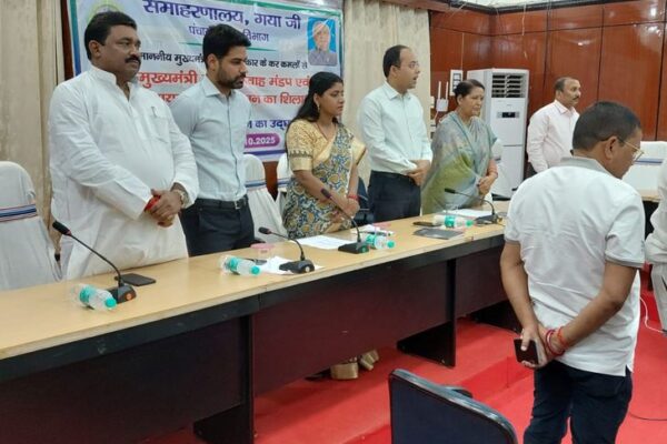 Bihar News: Chief Minister ने 4233 करोड़ की योजनाओं का किया शिलान्यास, जन सुविधा व विकास से संबंधित परियोजनाओं का उद्घाटन एवं लोकार्पण