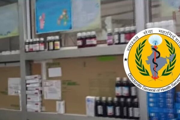 Cough Syrup: केंद्र ने 2 साल से कम उम्र के बच्चों को खांसी की दवाई न देने का निर्देश दिया, किडनी फेल होने से मौतों के बीच