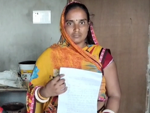 Missing नाबालिग लड़की: मुजफ्फरपुर में 18 दिन से लापता, मां ने प्रशासन से सकुशल बरामदगी की लगाई गुहार