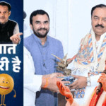 बात खरी हैपवन सिंह को बाहुबली का साथ मिला:मुलायम की कोठी के लिए अफसरों से युद्ध, रामजी ने IAS का ट्रांसफर करवाया