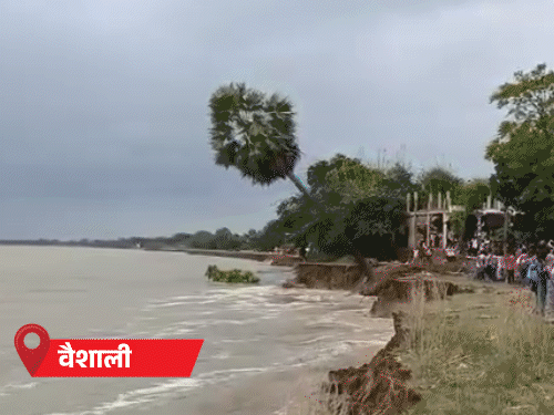 Monsoon: बिहार में 23 जिलों में बारिश का यलो अलर्ट, अगले 48 घंटे में हेवी रेन की चेतावनी; अररिया समेत 5 जिलों में बाढ़ जैसे हालात