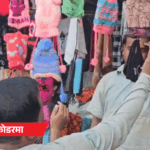 ​​​​​​​झारखंड में एक महीने पहले ठंड की शुरुआत:सुबह और रात में बढ़ी सिहरन, आज रांची समेत कई जिलों में छा सकते हैं हल्के बादल