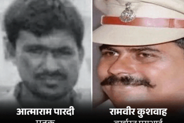 Arrest: फूलों से स्वागत, 48 घंटे बाद बर्खास्त एसआई गिरफ्तार; पारदी केस में दो साल से फरार था; ‘स्पेशल 12’ ने पांच दिन पकड़ने की रिहर्सल, पढ़िए इनसाइड स्टोरी