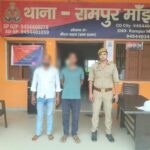 गाजीपुर पुलिस ने ड्रोन अफवाह पर की कार्रवाई:20 लोगों पर केस, 9 गिरफ्तार; शांति भंग करने का आरोप