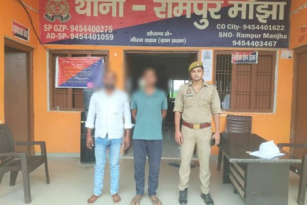 Drone अफवाह: गाजीपुर पुलिस ने की कार्रवाई, 20 पर केस, 9 गिरफ्तार; शांति भंग का आरोप