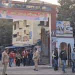 वाराणसी गैंगस्टर कोर्ट से त्रिभुवन सिंह दोषमुक्त:29 साल पहले हमला-लूट में 50 हजार का इनामिया, साथी बालिन्द्र को मुठभेड़ में मार चुकी पुलिस