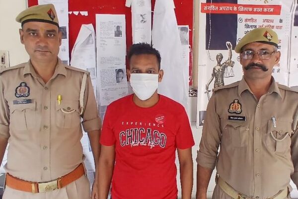 Fraud: उत्तर प्रदेश में करोड़ों के बीमा धोखाधड़ी मामले में एक और आरोपी गिरफ्तारी, बीमा कंपनियों से 39 करोड़ के बीमा का किया था दावा
