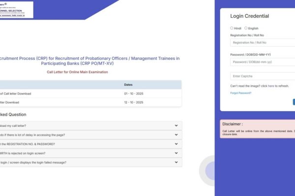 IBPS PO Mains Admit Card 2025: ibps.in पर जारी, जांचने के लिए सीधे लिंक उपलब्ध