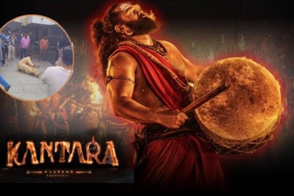 Watch: ऋषभ शेट्टी के प्रशंसक ने ‘कांतारा’ के प्रमुख दृश्य का किया पुनर्निर्माण, बेंगलुरु के थिएटर के बाहर जुटी भारी भीड़
