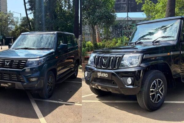 Mahindra Bolero: भारत में नए डिज़ाइन के साथ हुई Bolero और Bolero Neo की रिफ्रेशिंग, कीमत ₹7.99 लाख से शुरू