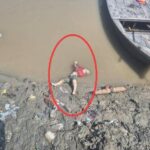 जाजमऊ में गंगा किनारे मिला बच्ची का शव:शरीर पर चोटों के निशान से अनहोनी की आशंका, पुलिस बच्ची की शिनाख्त कराने में जुटी