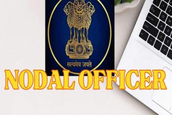MP News: Police शिकंजा कसेगी, एसपी होंगे नोडल अफसर; बदमाशों के विदेश भागने पर जारी होगा इंटरनेशनल नोटिस