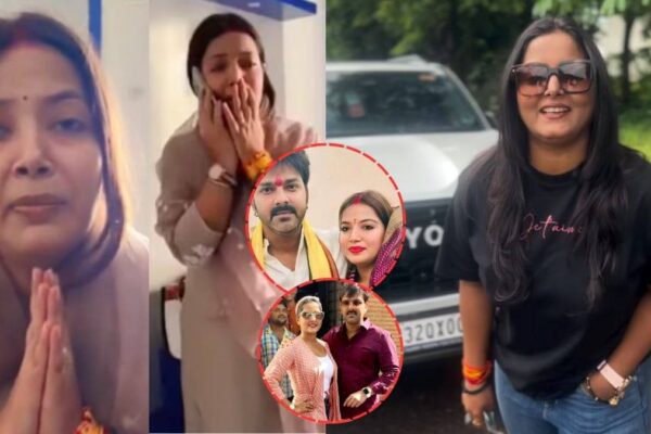 Pawan Singh: नई SUV भेजने पर पत्नी ज्योति सिंह द्वारा त्यागने के आरोपों के बीच अभिनेत्री अंजना सिंह को मिली बड़ी आलोचना